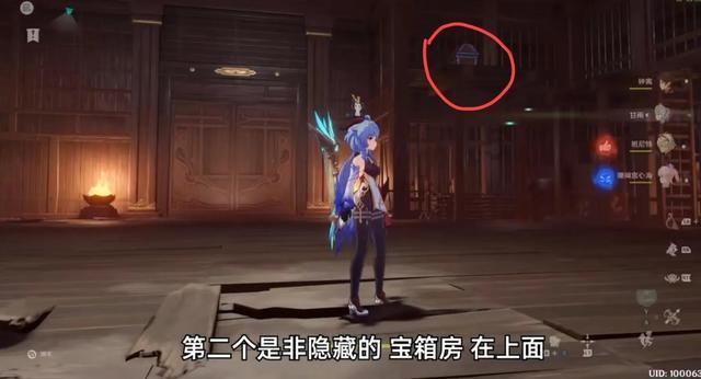 旋转轮胎