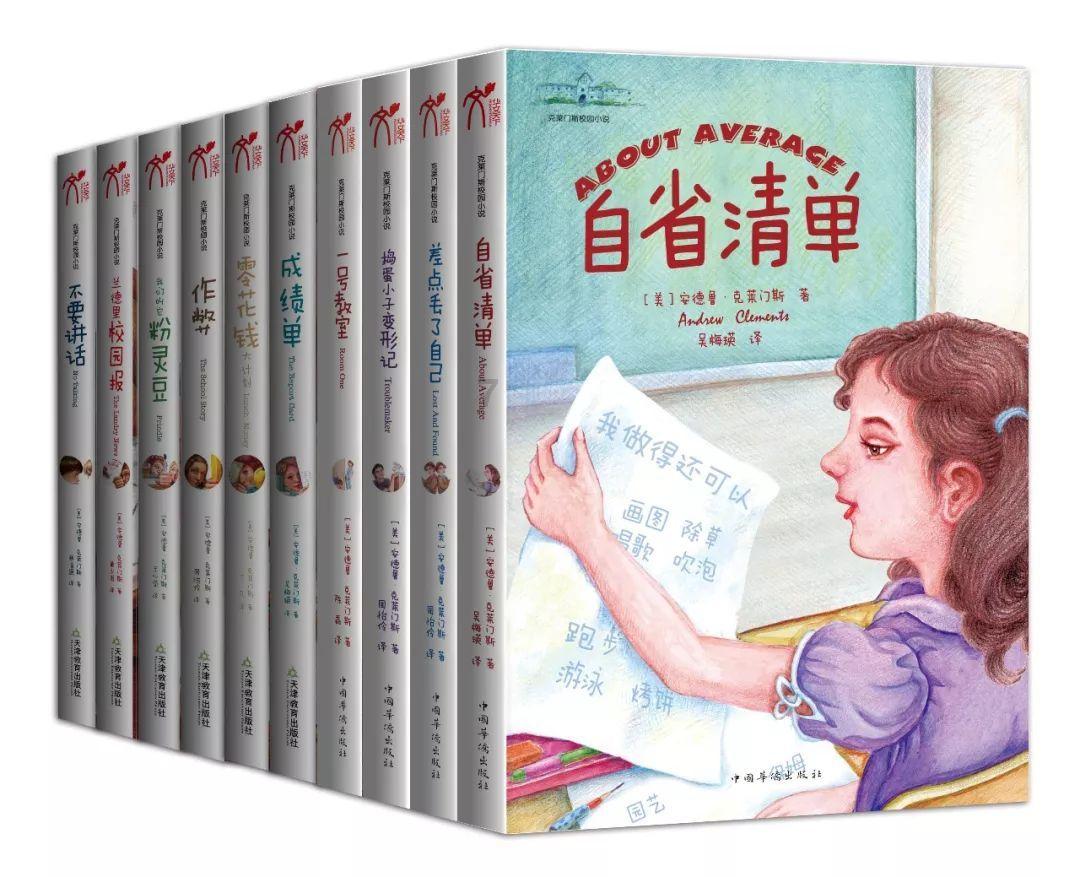 感动!台湾女孩凭“清朝地址”找到祖先家乡,感叹两岸真是一家人