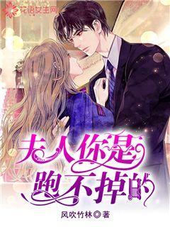 甜美洋气小公主